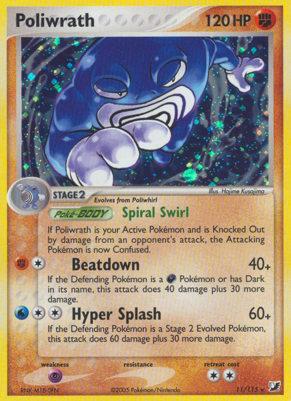 Poliwrath (11/115) [EX: Unseen Forces]